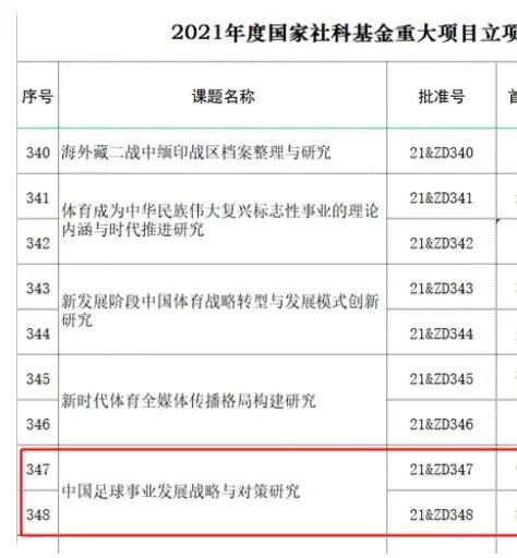 播放灌醉水嫩大学生国内精品